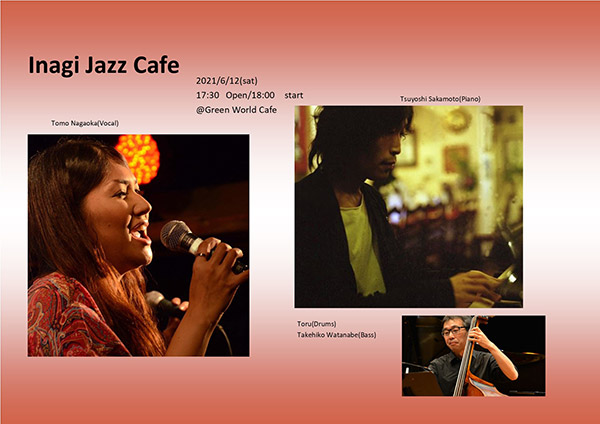 Inagi jazz Cafe